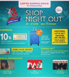 Shop Night Out Lotte Shopping